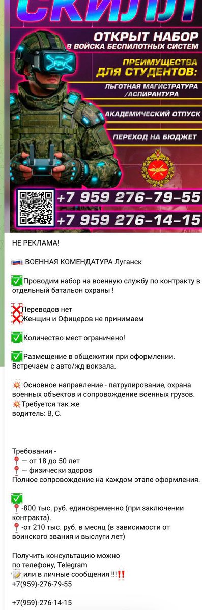 Vitaliy Vodafone tweet media