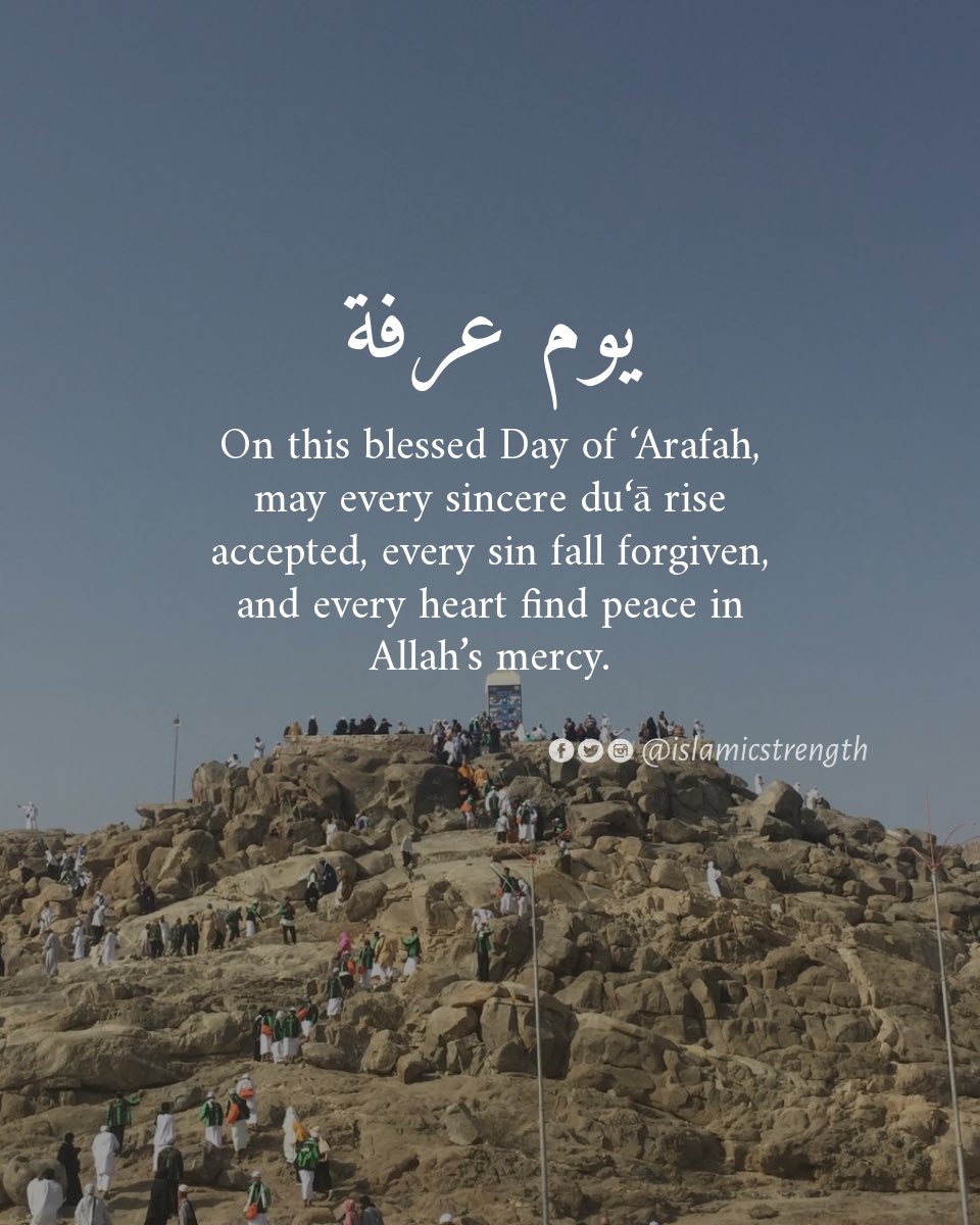 abdullahamus's tweet photo. Allah ubangiji ka amshi ibadunmu da Kuma bukatunmu Dan Alfarmar Annabi Muhammad S A W da wannan Rana Mai albarka ameeeeen https://t.co/wKG7DLxTXv
