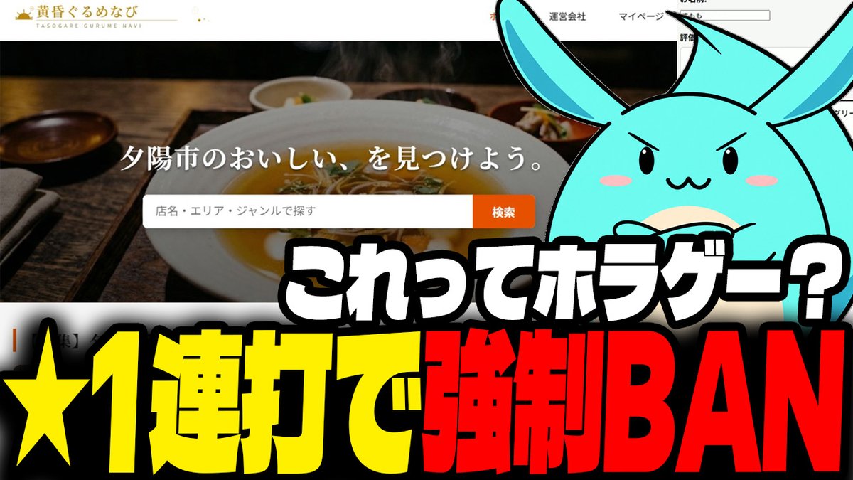 すもも (@SUMOMOXqX) / Posts / X