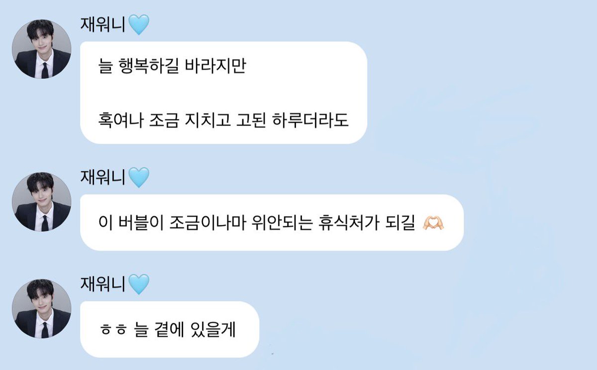 범 tweet media