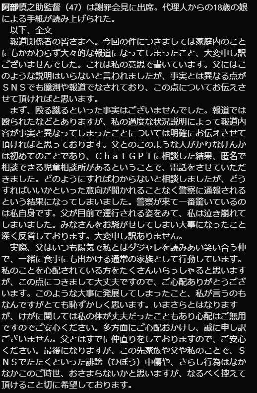 183くん tweet media