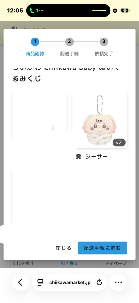 糞まりも tweet media