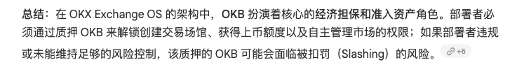 平/PING tweet media