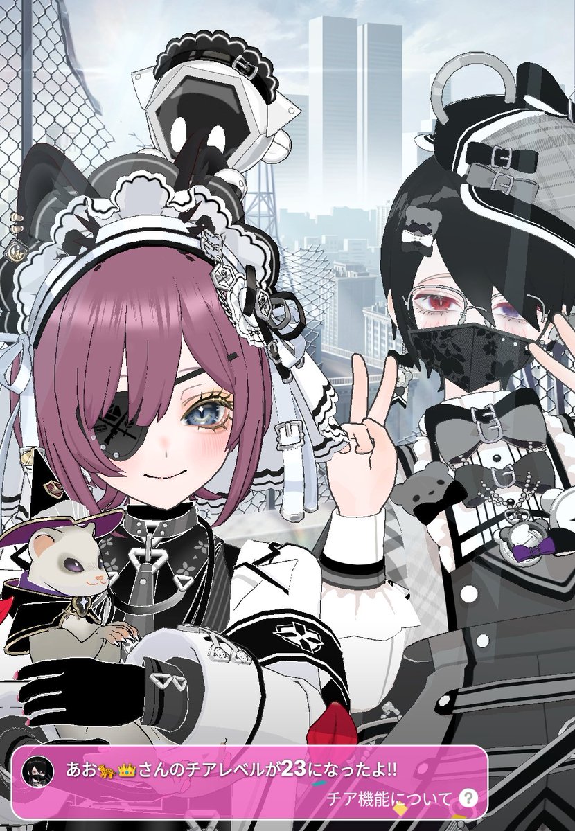 𝑦𝑢𝑢𝑛𝑎@ﾐﾗﾃｨﾌﾞ tweet media