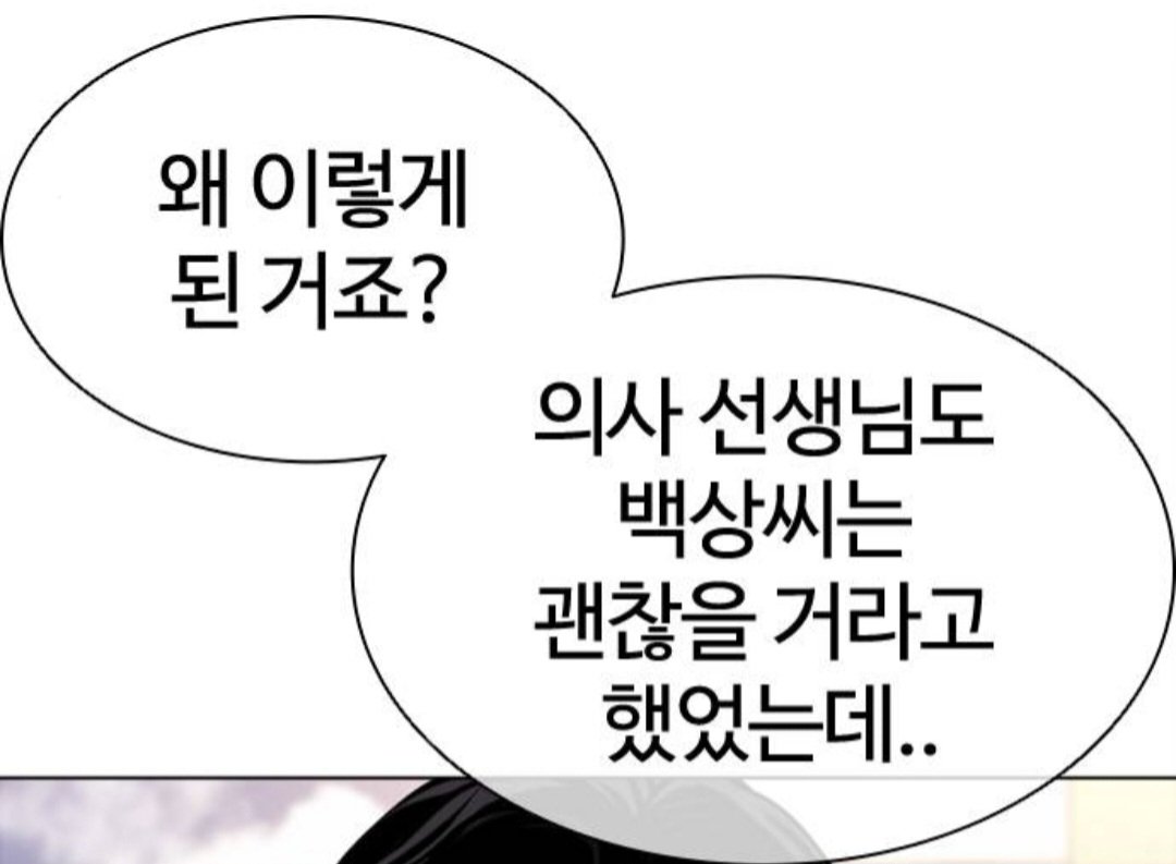 hyun(뇽) tweet media