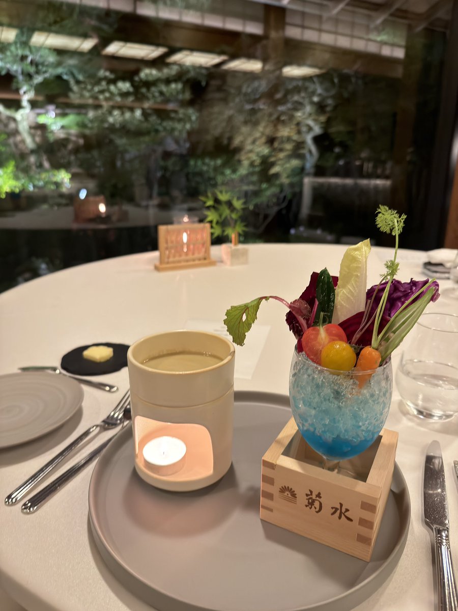 jerawan17's tweet photo. Dîner à Nanzenji Sando KIKUSUI https://t.co/iNINsUE8w8