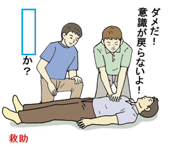 大喜利王 tweet media