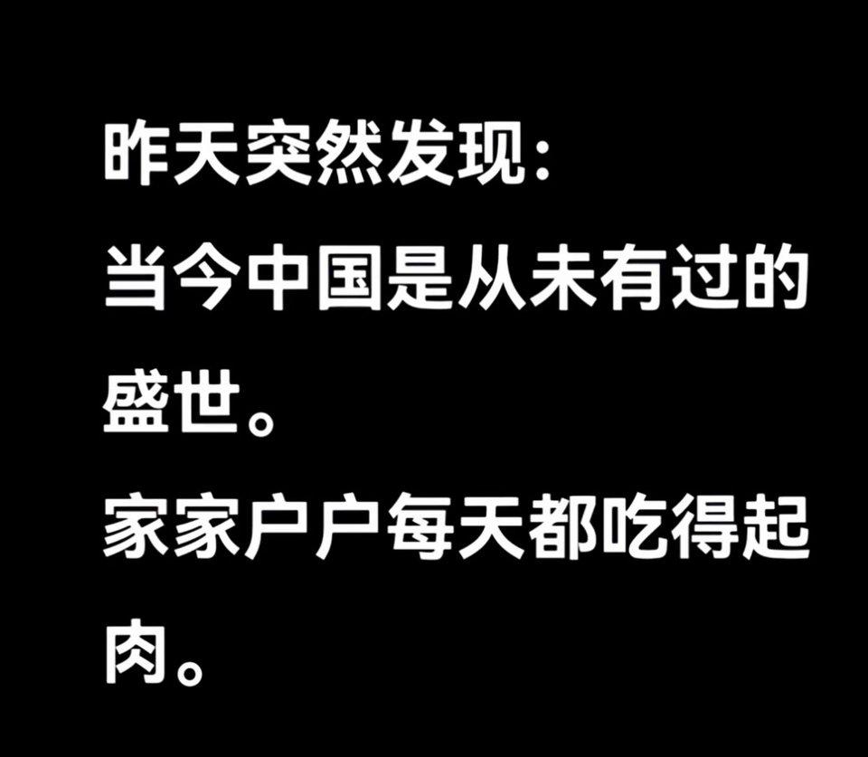 繁律 tweet media