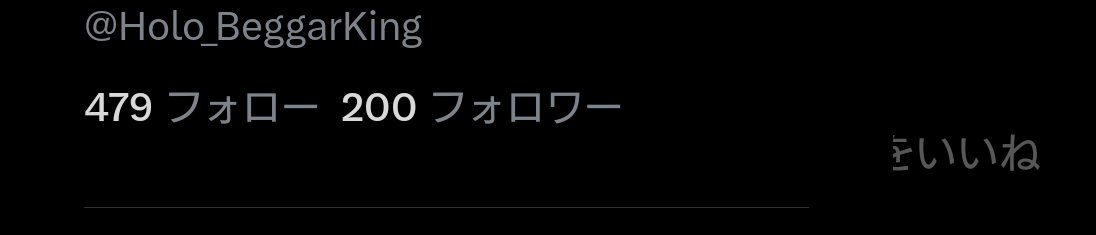 べがーきんぐ tweet media