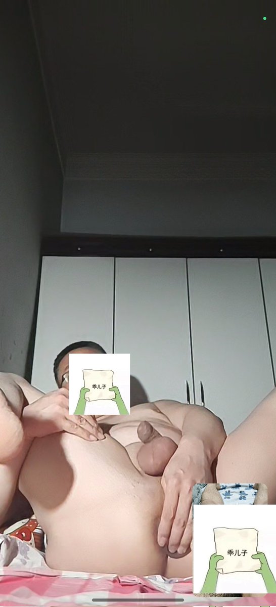 OotterZ's tweet photo. 母狗展示怎么被公狗交配 https://t.co/BuqVB6B31i
