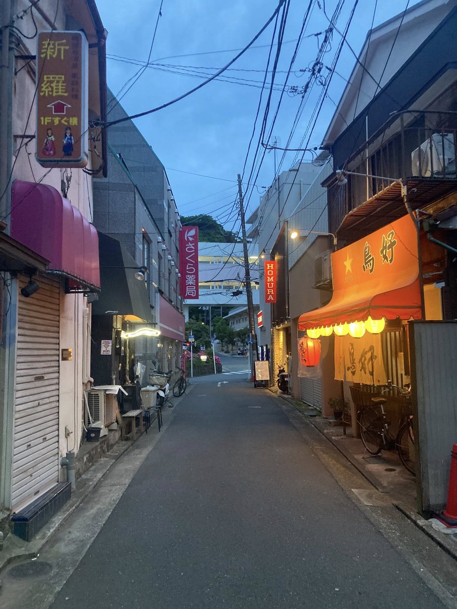 煮干そば平八　Ramen ＆ Saloon tweet media