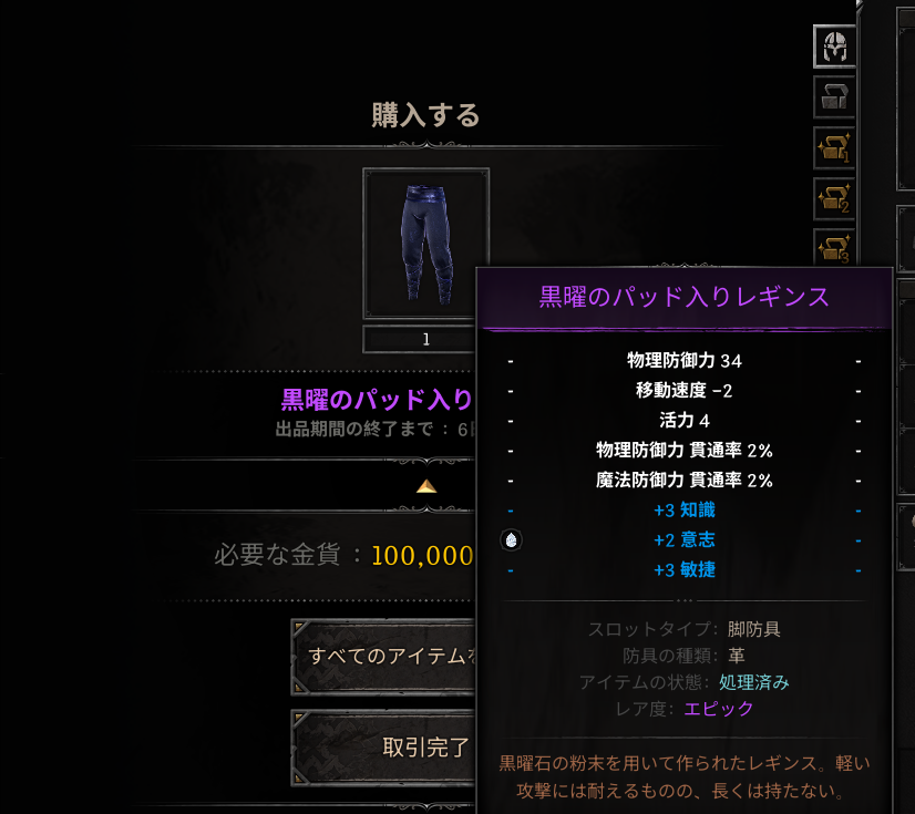 rizetangaming's tweet photo. ステ同じの色違い買った https://t.co/djDBiDCBu2