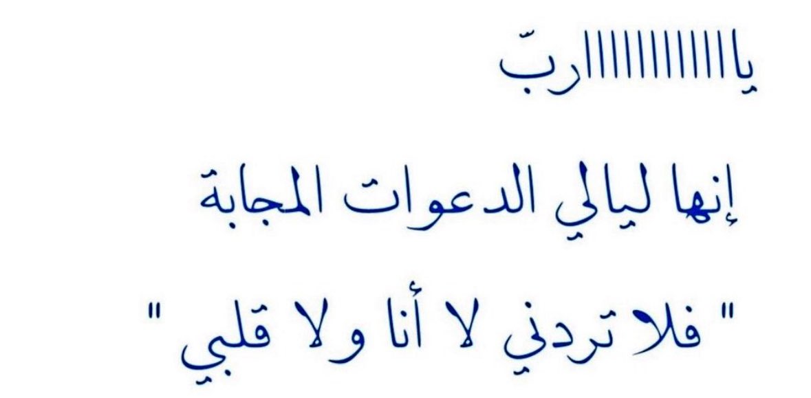 PeacefulHeart tweet media