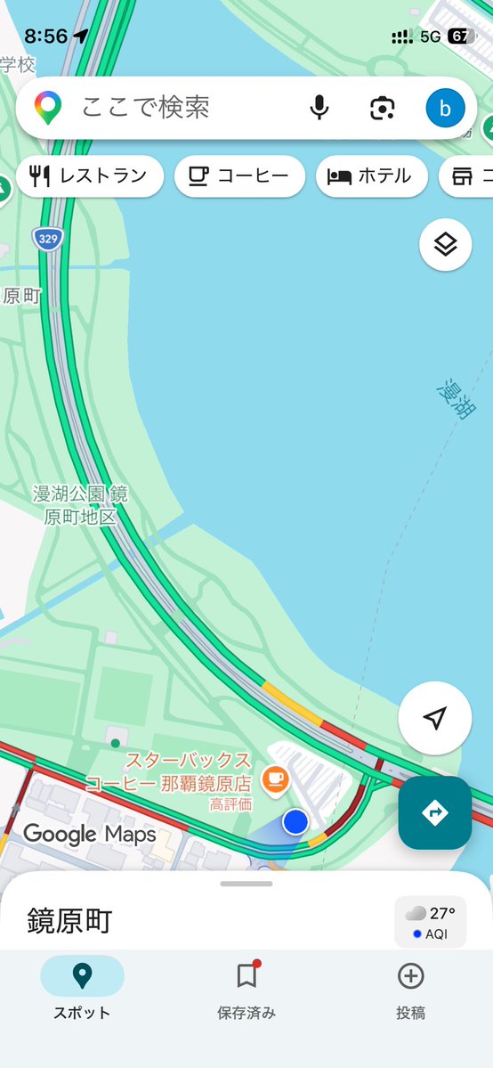 あぴ tweet media