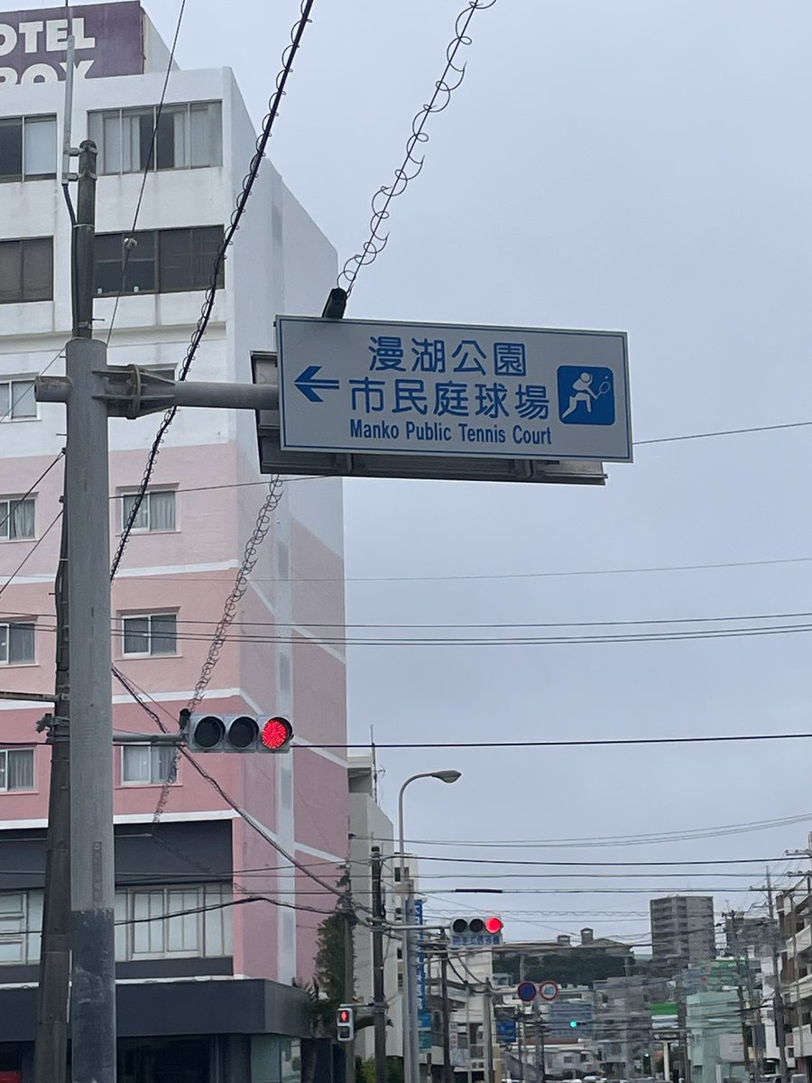あぴ tweet media