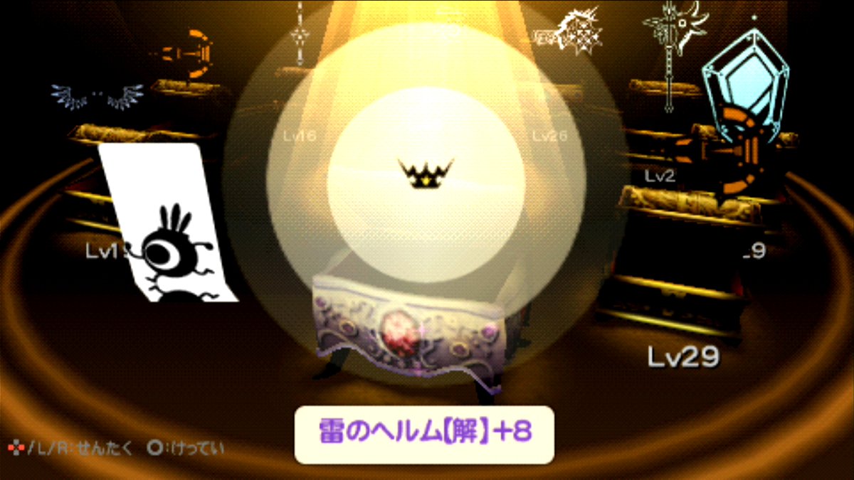 パプポン tweet media