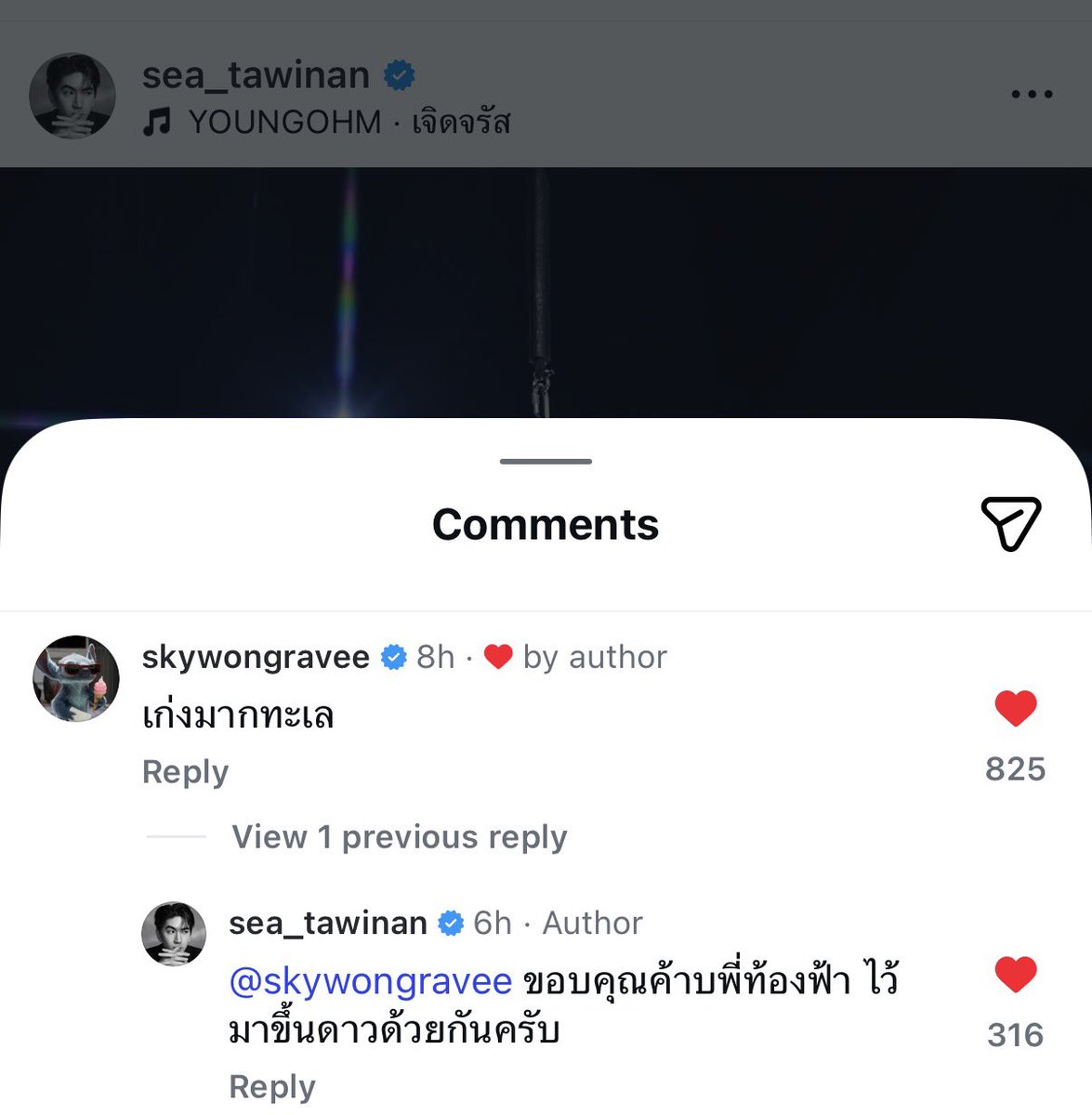 iammai~ tweet media