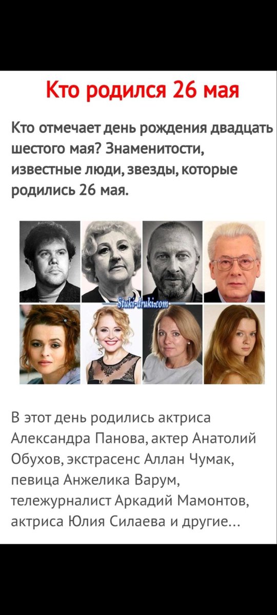 ganiev rustem tweet media
