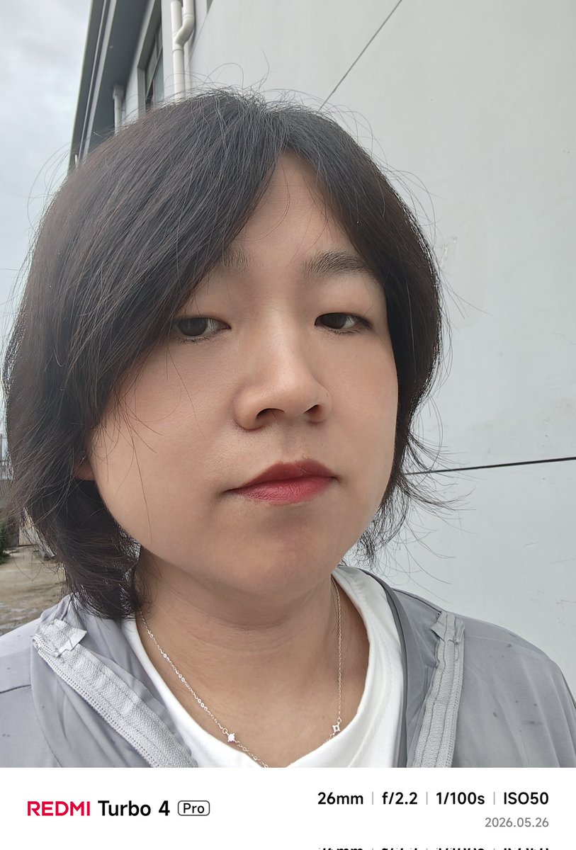 向晚初霁 tweet media