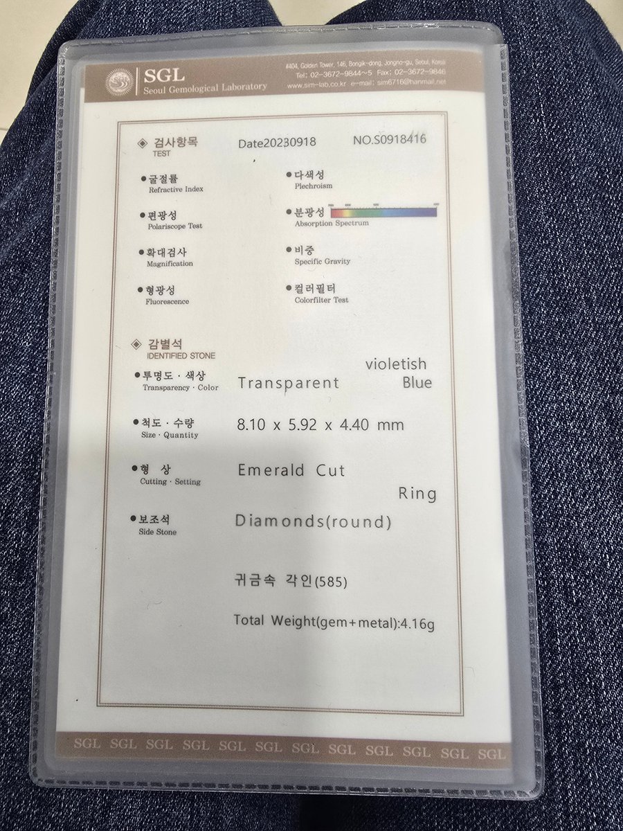 커이 tweet media