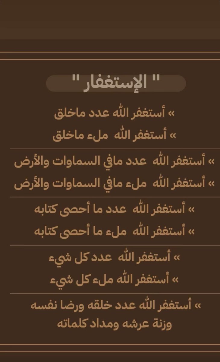إ' 🌴 tweet media