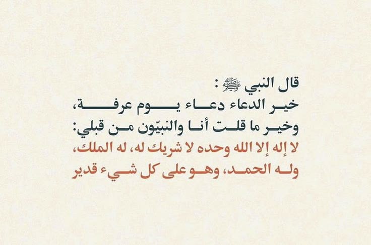 فِضَّه tweet media