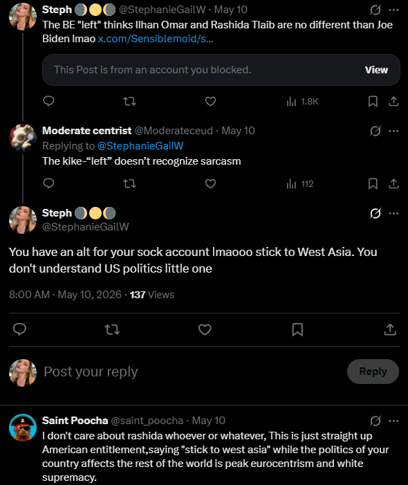 Steph 🌒🌕🌘 tweet media