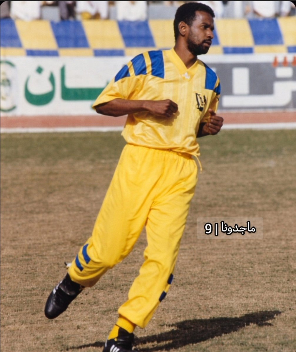 _M_9_N's tweet photo. مـاجـدونـا 💛

@M_Abdullah_9
#ماجد_عبدالله #النصر https://t.co/lvTfqdv45Z