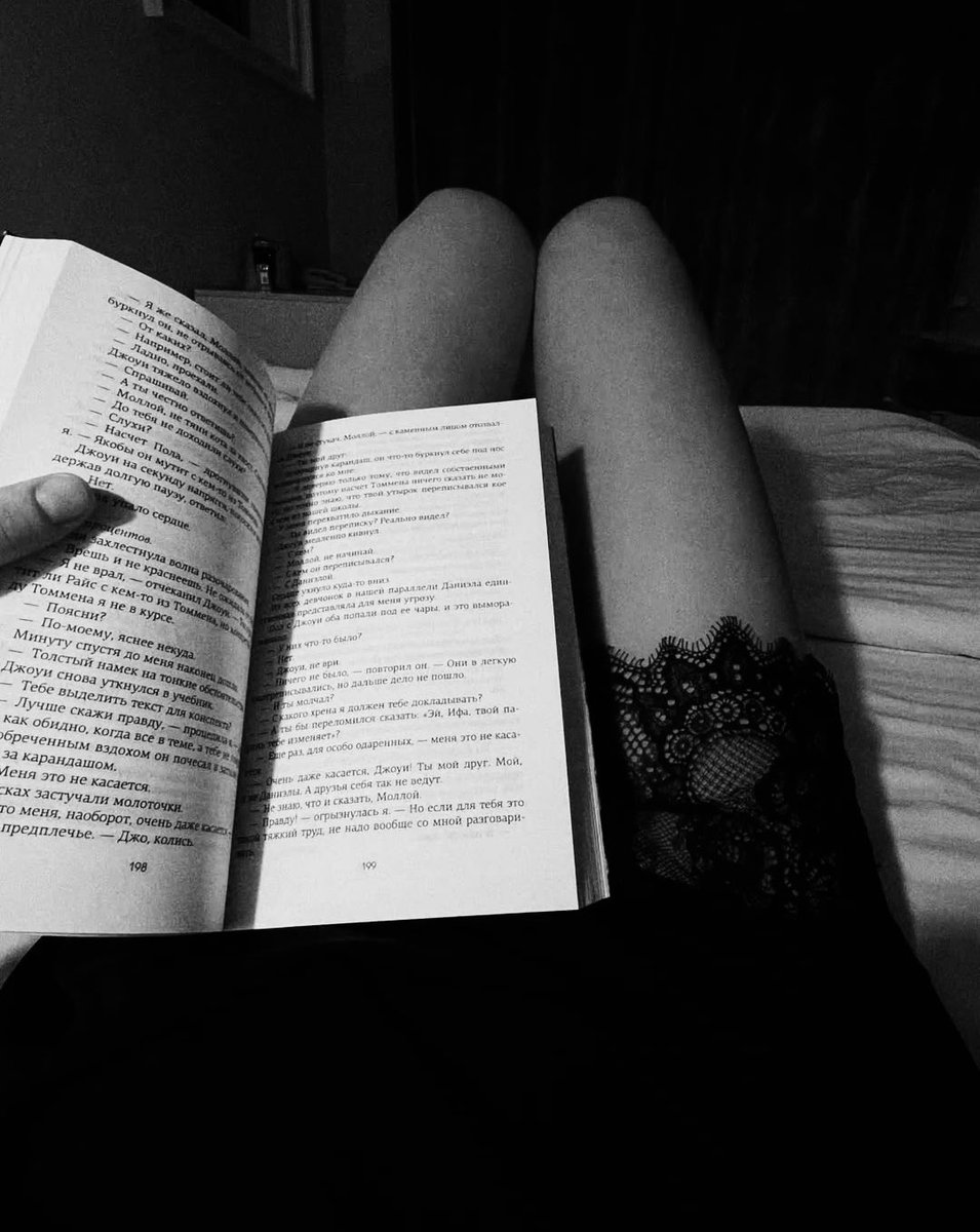Rose 🌹 | Erotic Romantasy Author tweet media