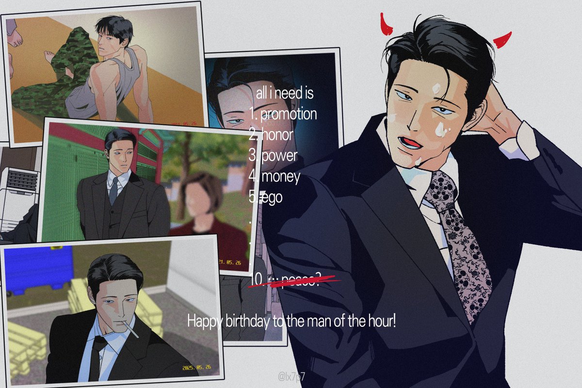 그물 tweet media