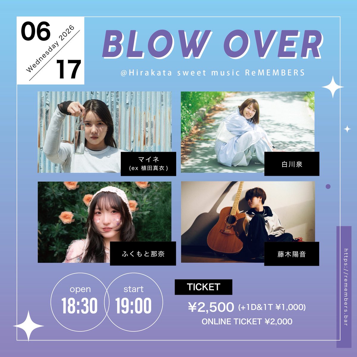 おはよう、もうすぐ6月ですね🤘🏻 𖤐 ̖́- 6/10(水)_南堀江Knave 斉藤