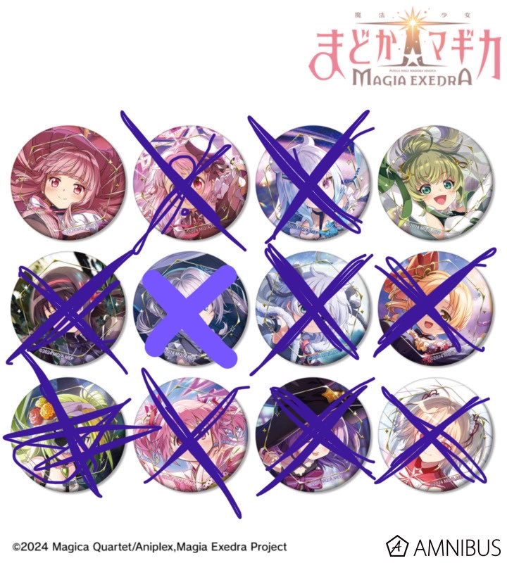 crypticoceanwav's tweet photo. These are the only 2 characters left ☺️ after someone claims them I’ll collect payment and get the set ordered! https://t.co/BqI86ql9fZ