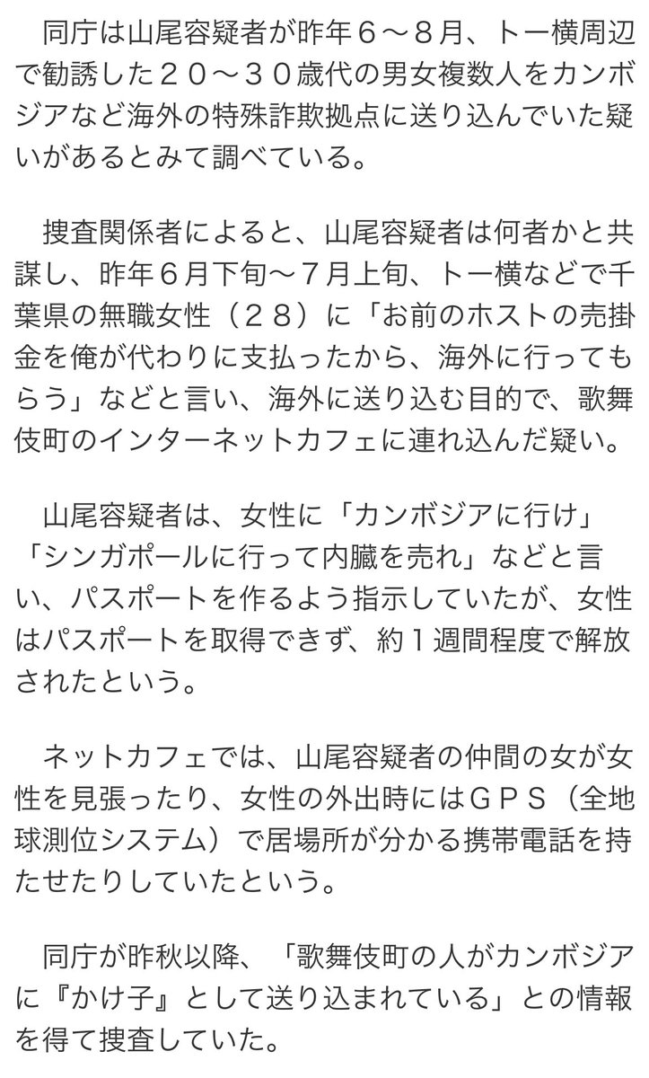 タイチャッソ tweet media