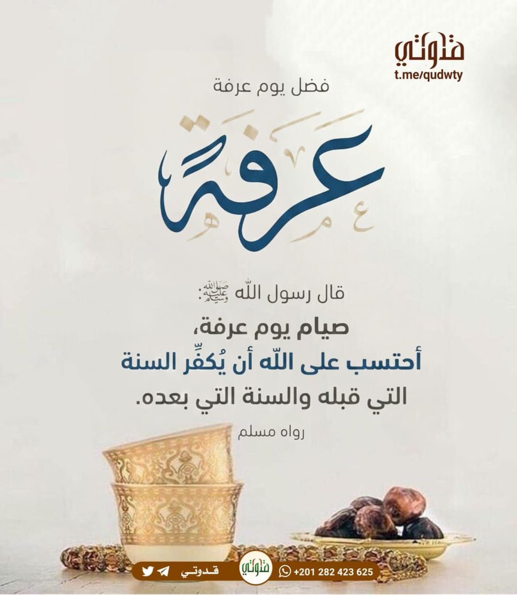 norr_rah's tweet photo. https://t.co/lXhB7hb16w