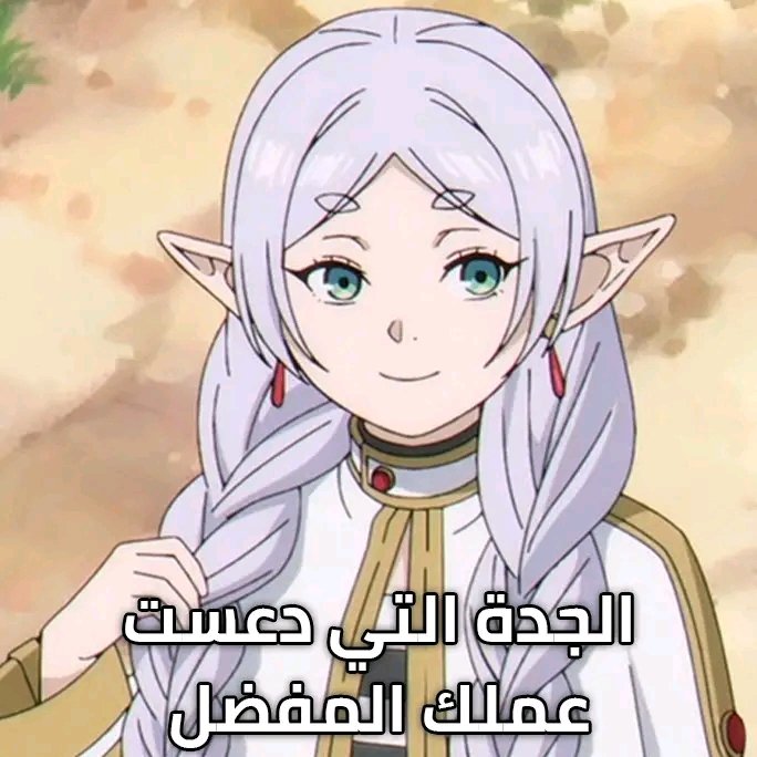 𝐀𝐒 tweet media
