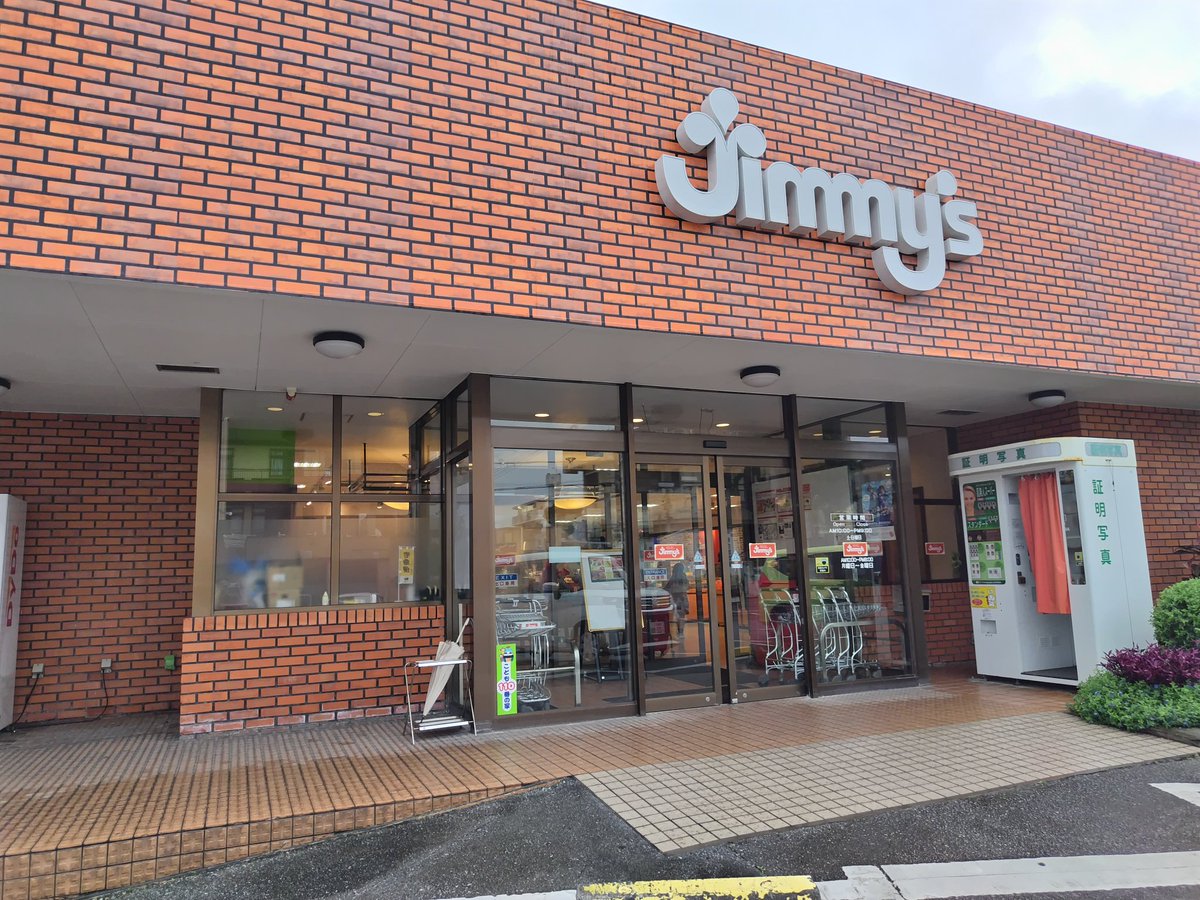 JAMES_prune's tweet photo. 週末の沖縄で梅雨を先取り。金曜の東京は寒いぐらいでしたが、こちらは雨でも暖かく、陽射しの出た日曜は屋外プールで泳げました https://t.co/ax9aXglk2M