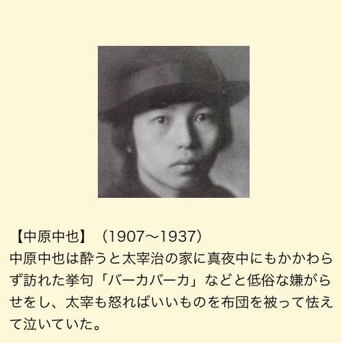 ⚠️危険感知bot tweet media