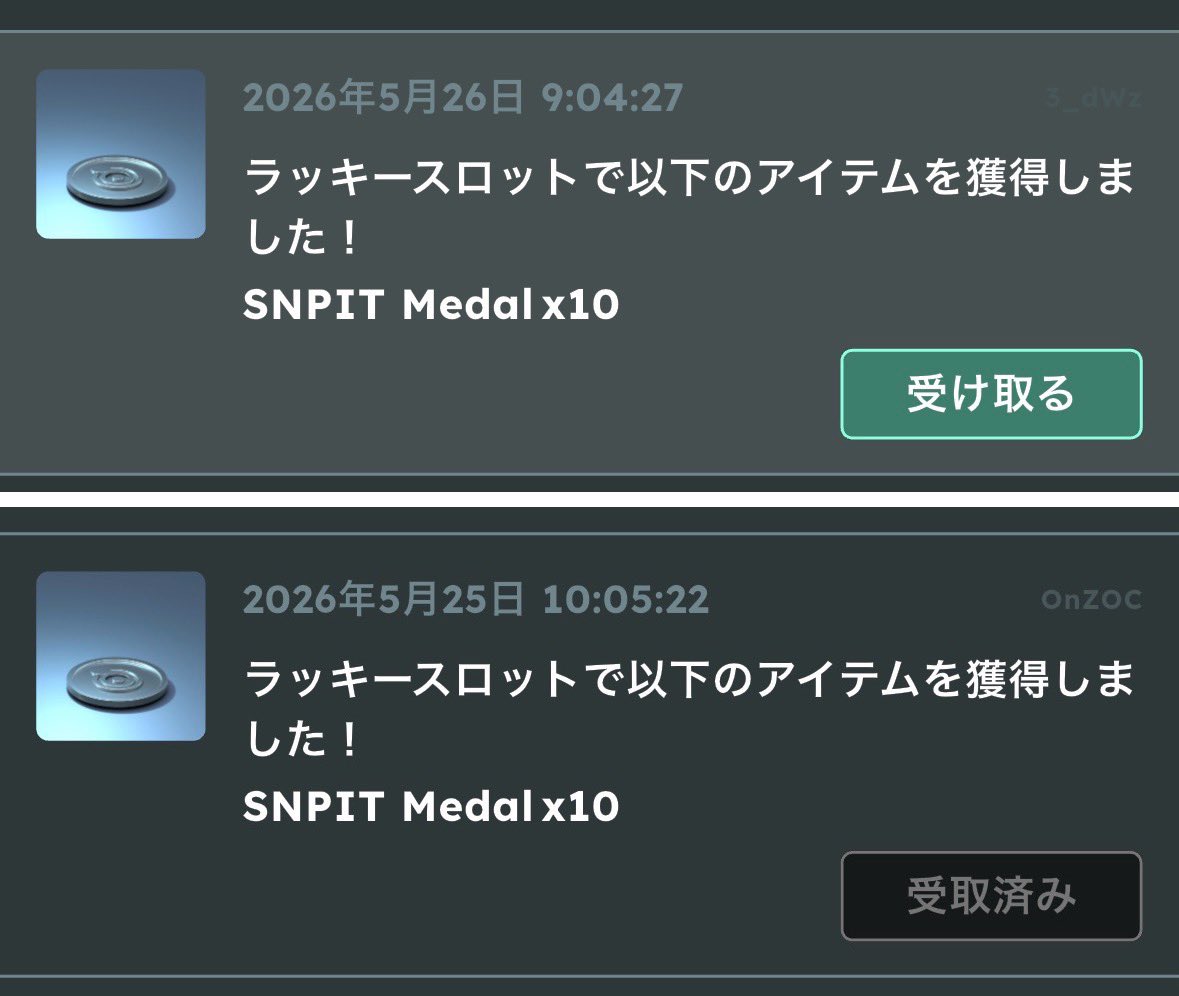 パセリ@(*´д`*) tweet media