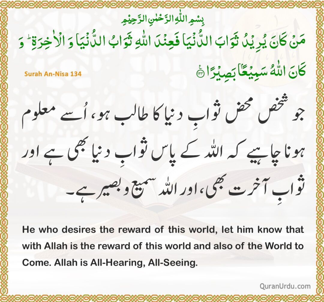 Munawar Hayat tweet media