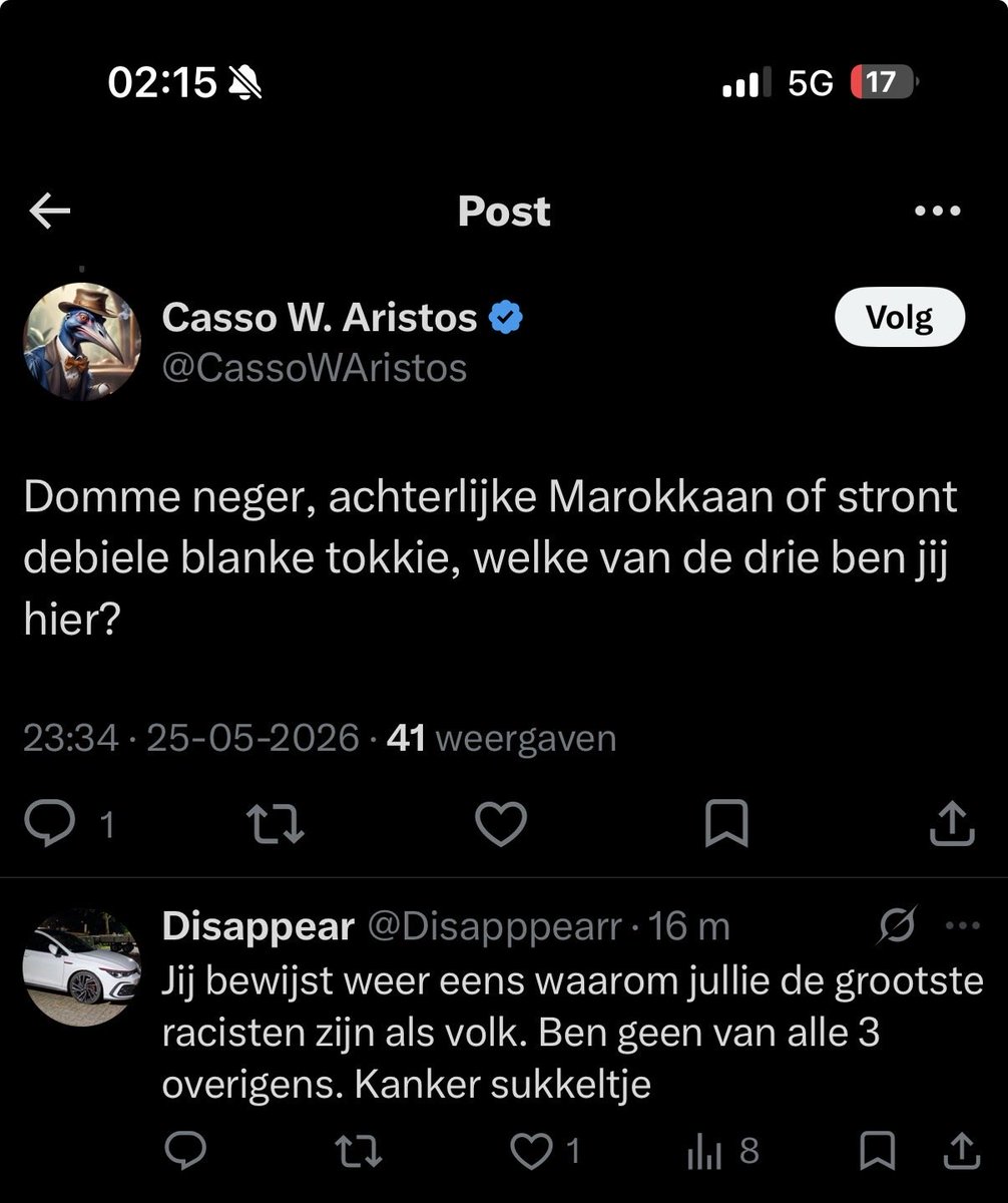 Disappear tweet media