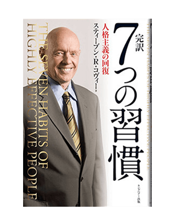大原|組織づくりを、もっとシンプルに tweet media