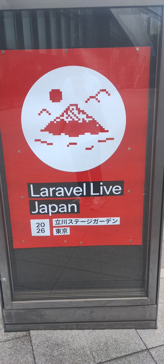 PerryFrontend 🇯🇵 tweet media