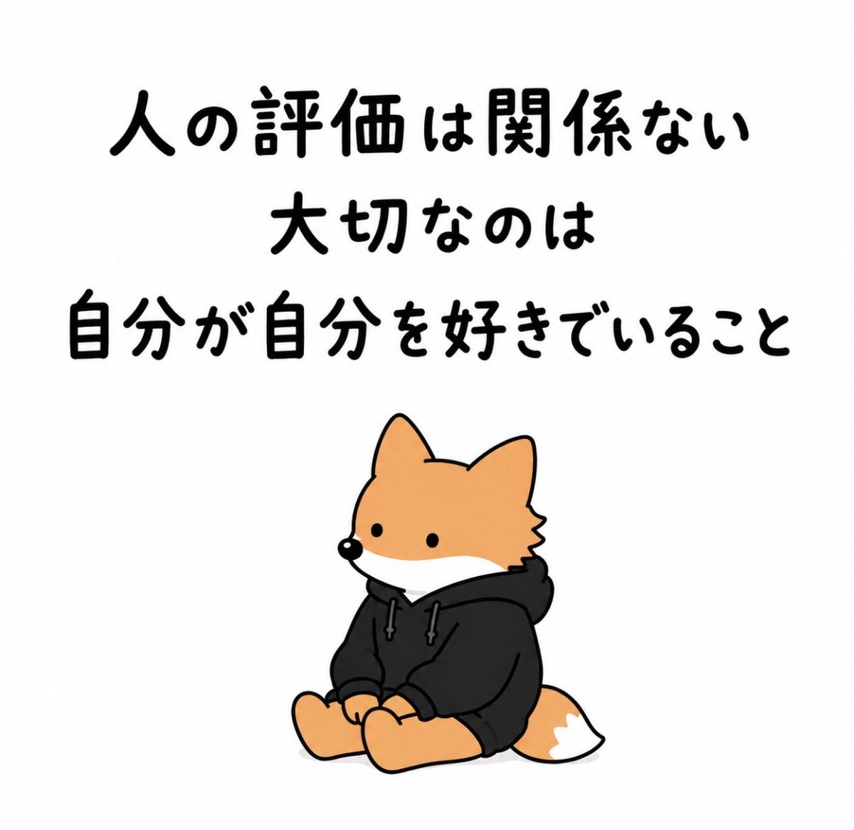 こん tweet media