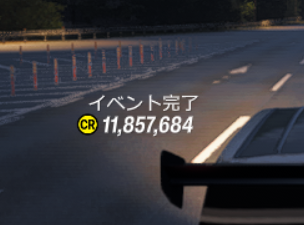 シカルド✨️3748.8Lの水がある鹿 tweet media