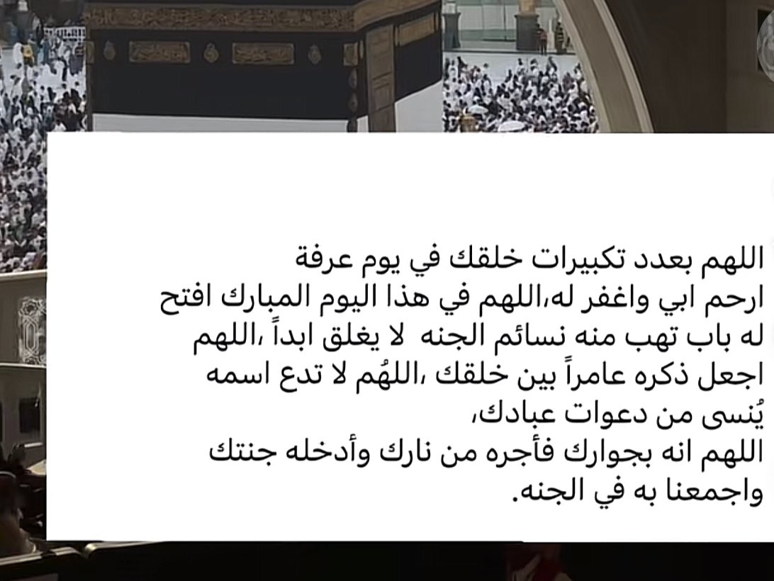 mariam_rayes's tweet photo. https://t.co/D4p2wDJKUC
