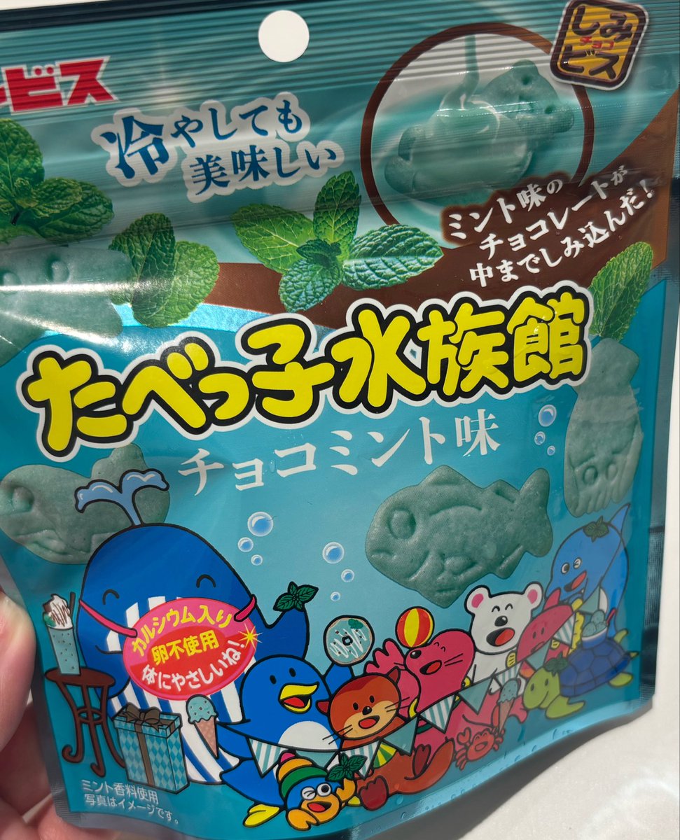 利央🐻❄️ tweet media