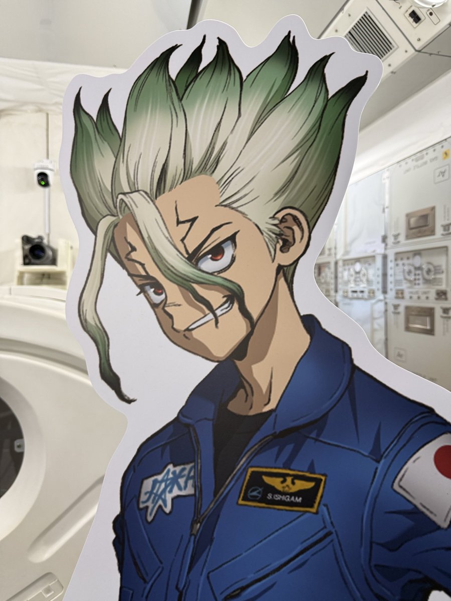 8__pudding's tweet photo. 筑波宇宙センター行ってJAXA千空ｸﾝ見てきた💫 https://t.co/Yt9z13x889