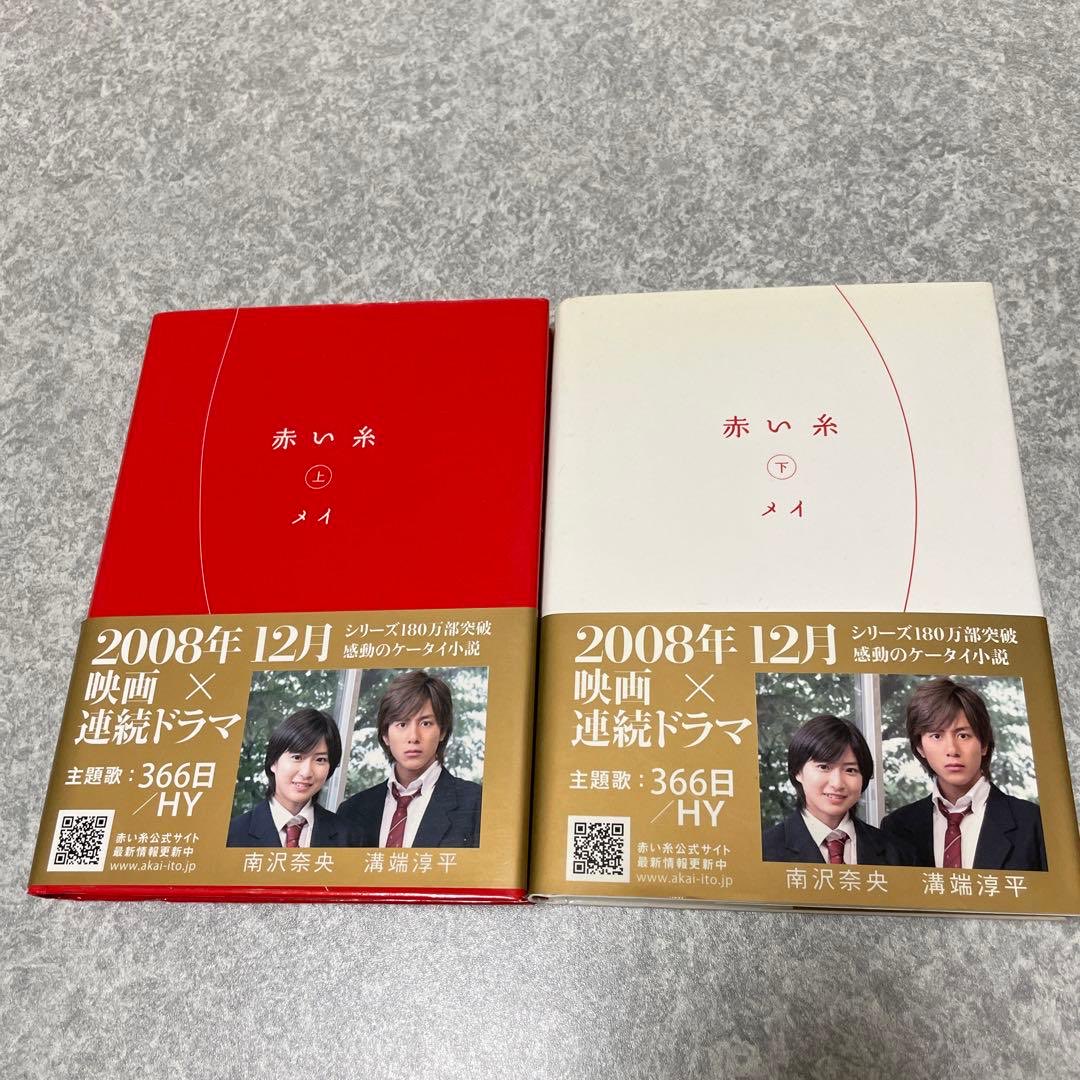 no_o_____'s tweet photo. 平成二桁に刺さるのはこれです https://t.co/gLMalWoUej