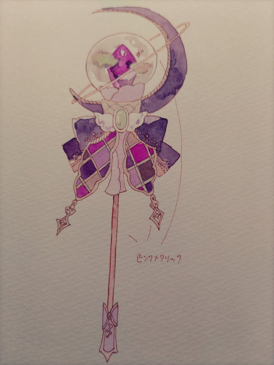 Hanata_D13's tweet photo. 魔法の杖
デザイン案です。 https://t.co/ua6mQYfFx6