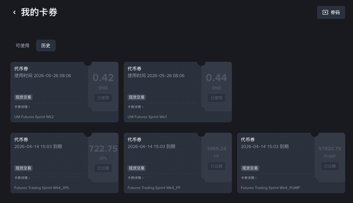 aRe00t's tweet photo. 三个月的猪脚饭没了, 大腿都拍红了😭 https://t.co/QrW6JSk7Na